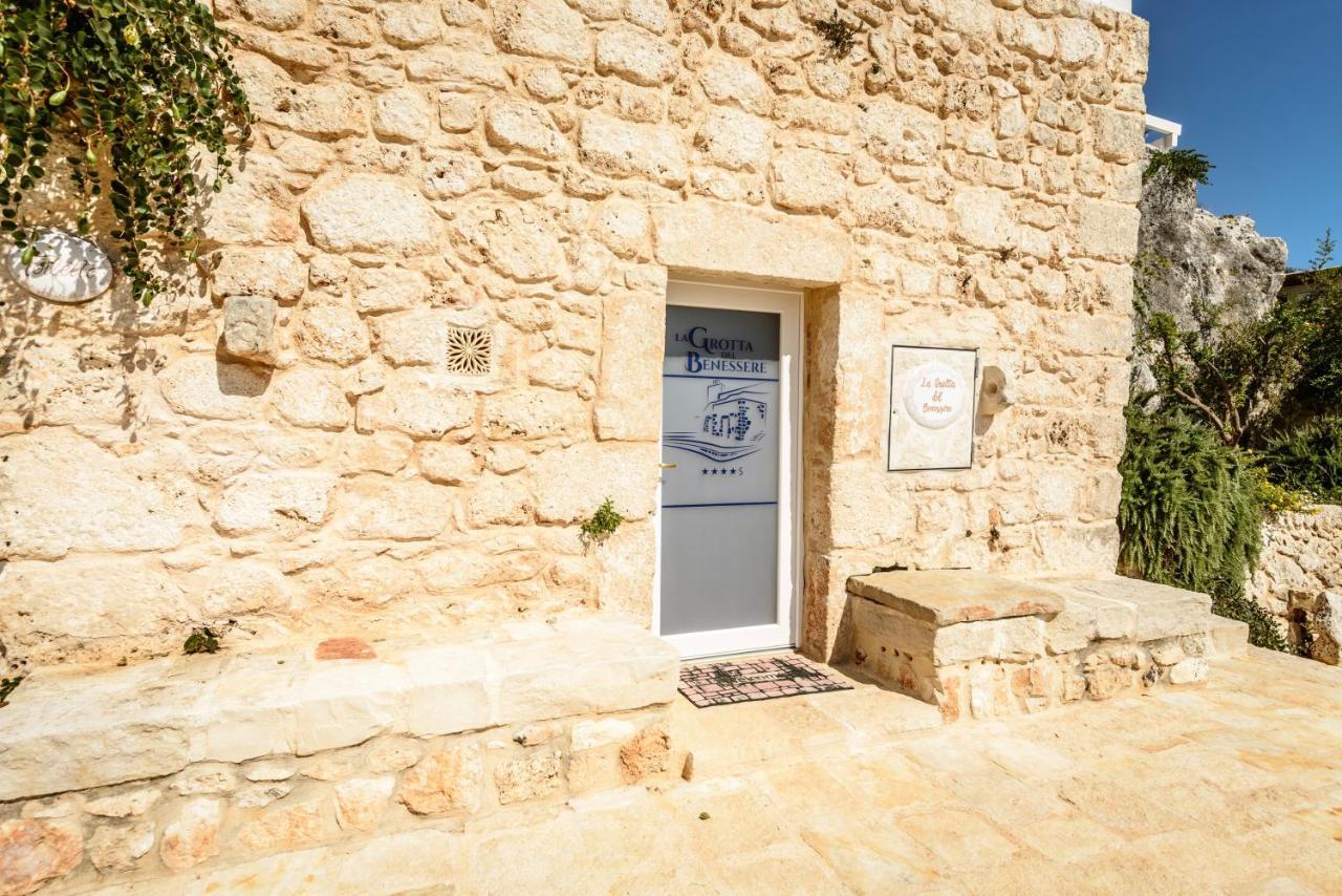Готель Relais Il Trullo Della Rupe Остуні Екстер'єр фото